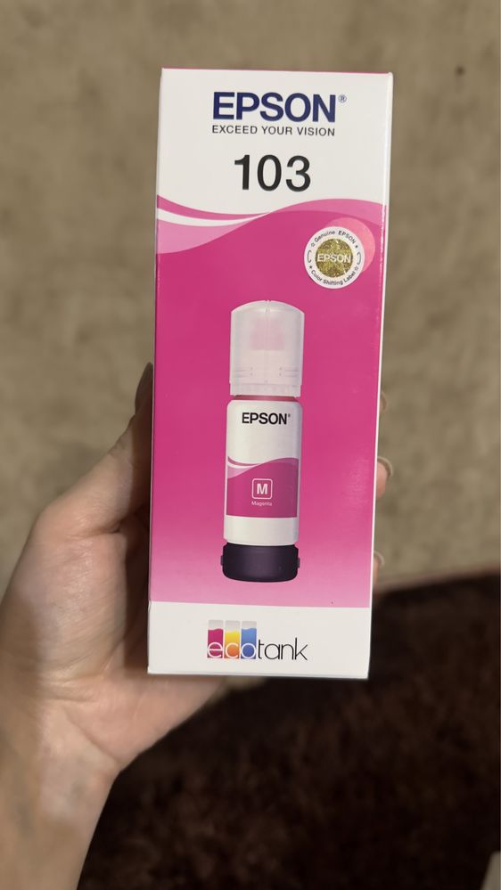 Краска для принтера Epson 103