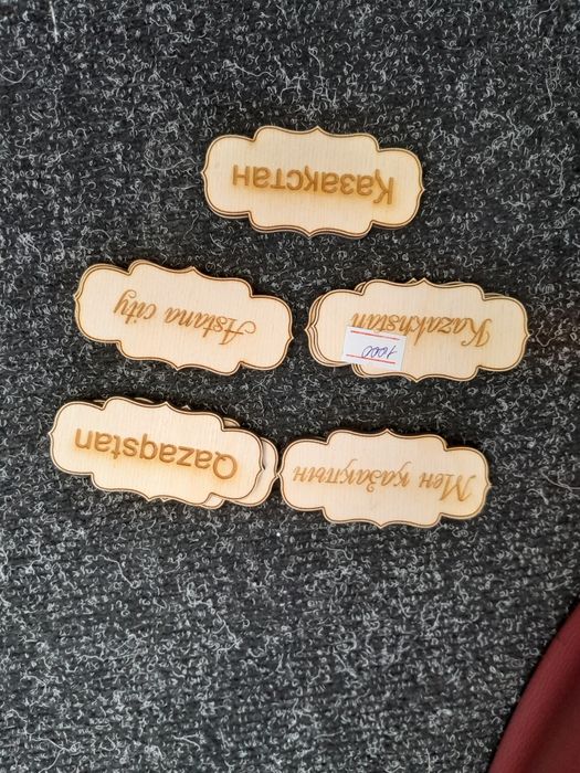 Надписи "Казахстан" за 1000