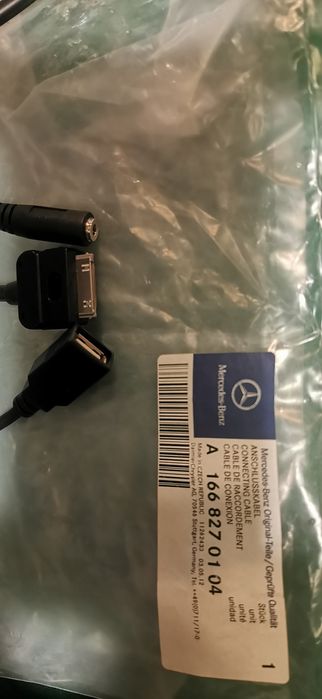 Cablu aux mercedes, audi, skoda, adaptor Aux, Usb, ipod media mercedes