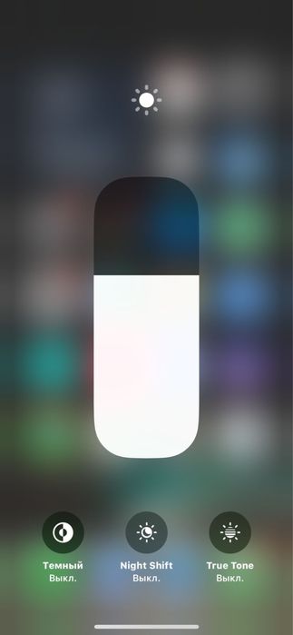 Iphone xs iphone