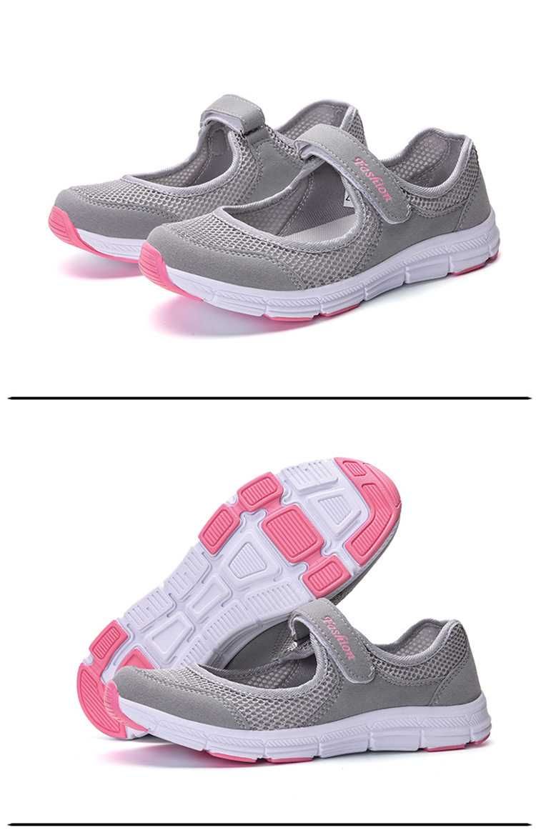 Спортни, летни дамски обувки от дишаща материя в 6 цвята
