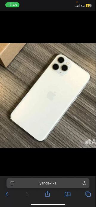 11про все в родном не чего не менялось