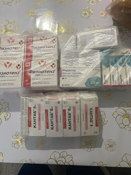 Продам танометр от давление