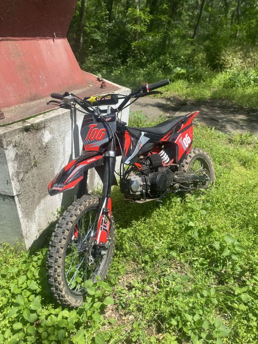 Vand cross jrh 125cc sau schimb cu yamaha aerox