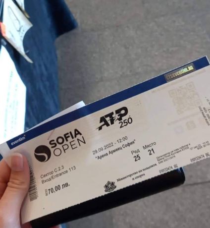 Продавам билет за Sofia Open 2022 година