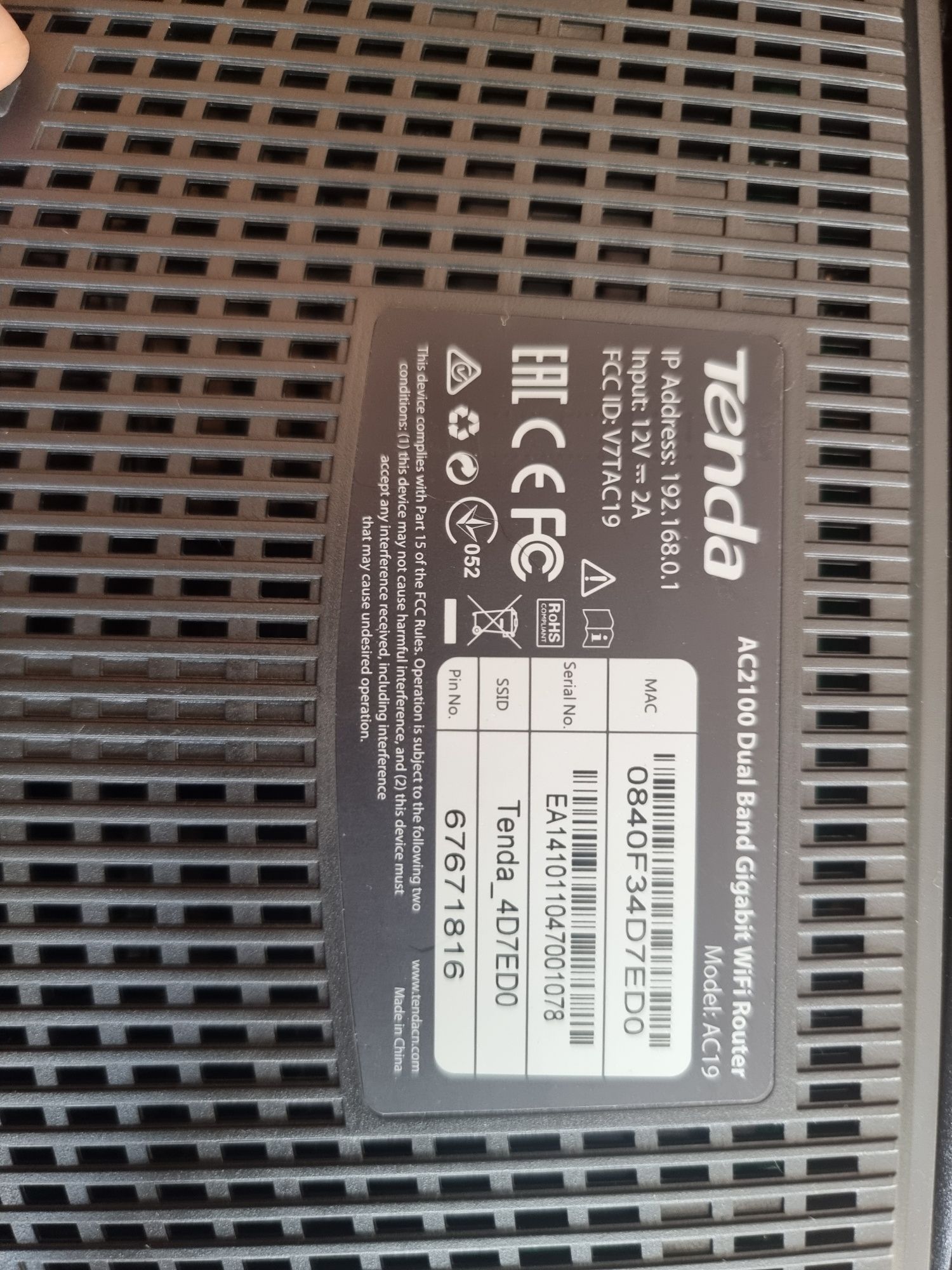 Tenda AC19 AC2100