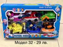 Пес патрул морска серия/Paw patrol/Пес патрул кораб