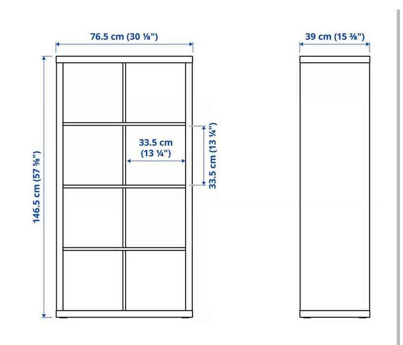 Секция от тип етажерка IKEA