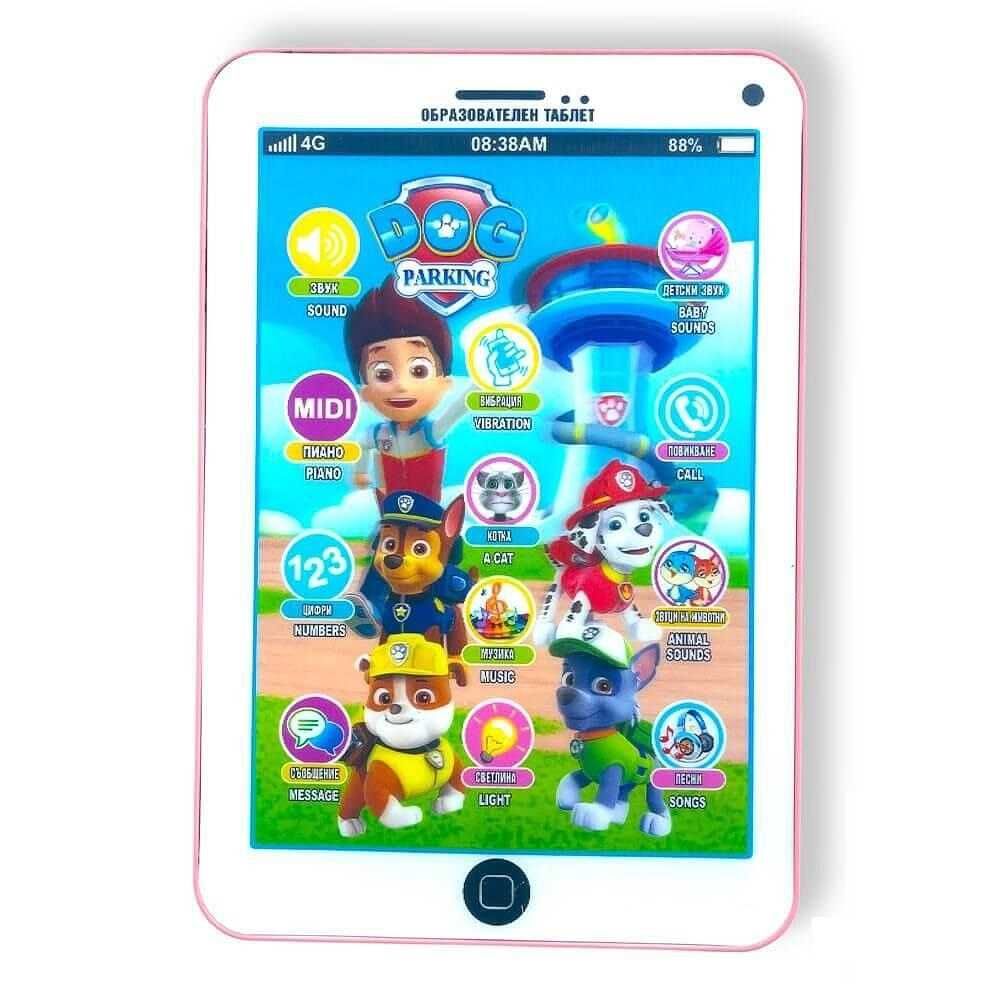 Детски таблет Пес Патрул Paw Patrol на български език