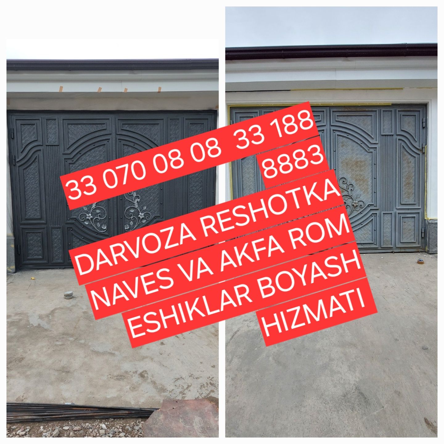 Darvoza kraska qilamza va akfa rom ewiklar boyimza