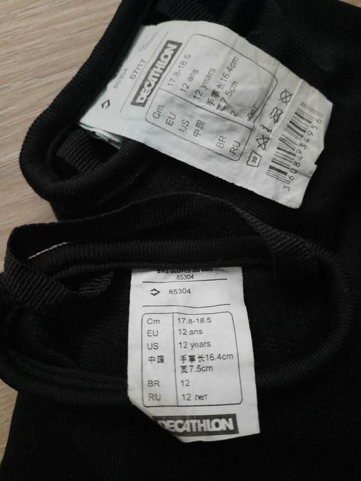 Mănuși ciclism copii BTWIN, DECATHLON, negre