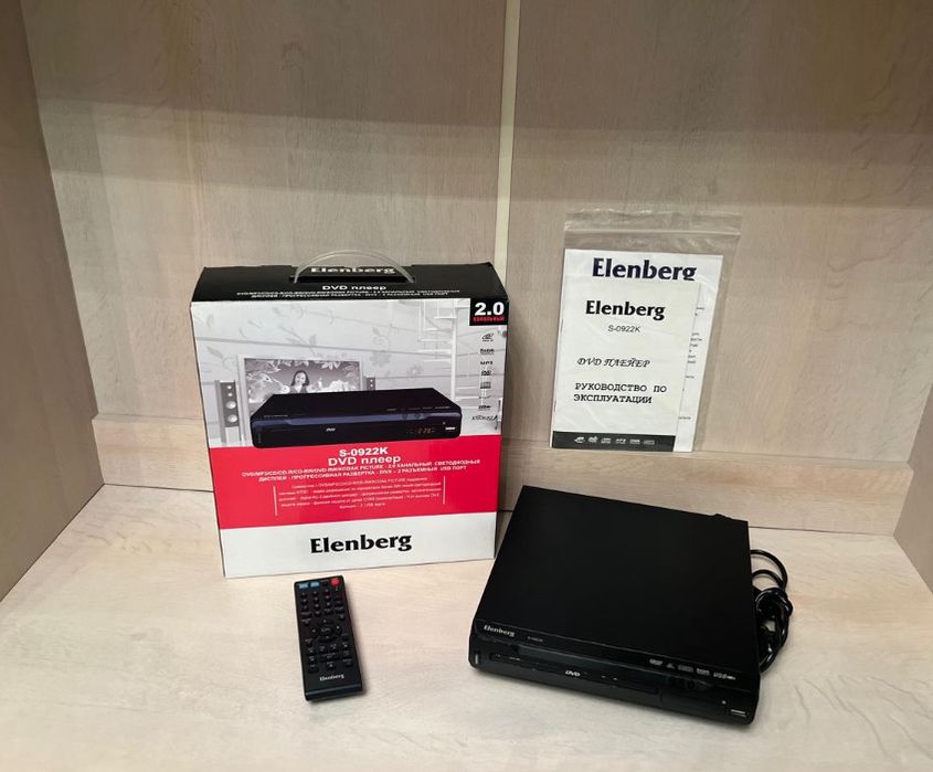 Видеоплеер продам