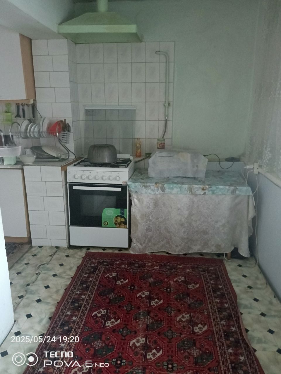 Продается свой дом