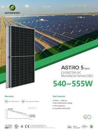 Солнечные панели ASTRO energy 550w