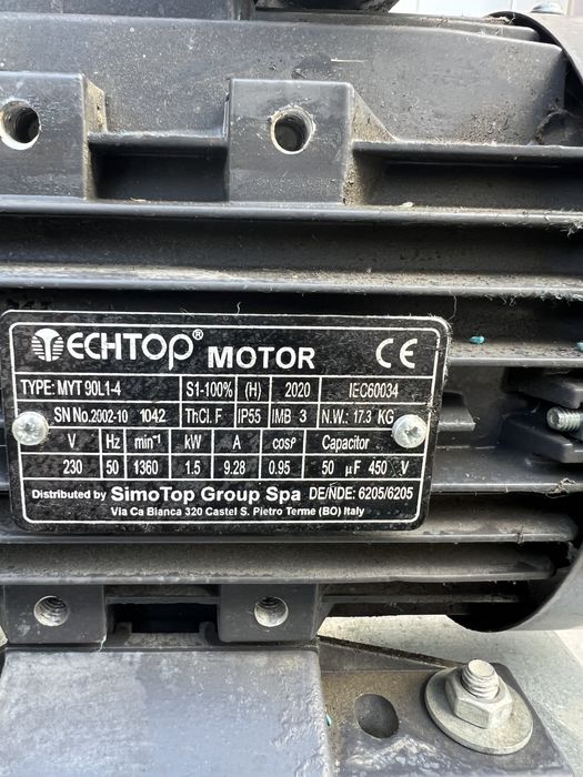 Vand motor de hota profesional