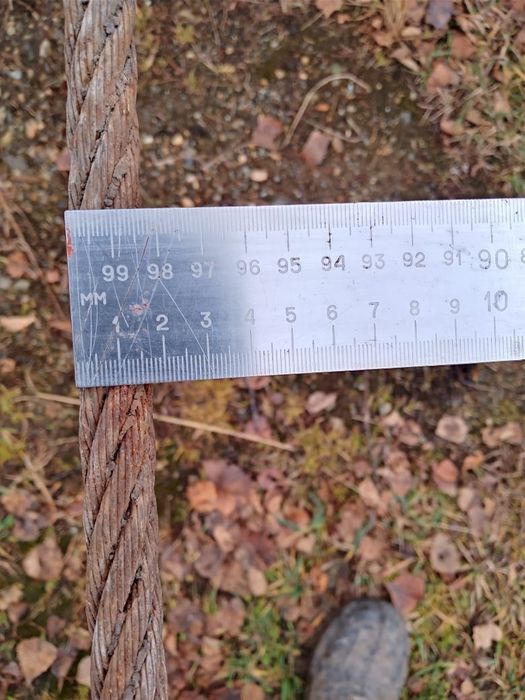 Продам буксировочный тросс