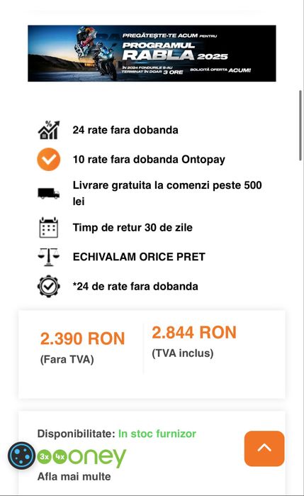 Lama ca zapada , ProMount 168 cm, Can am
