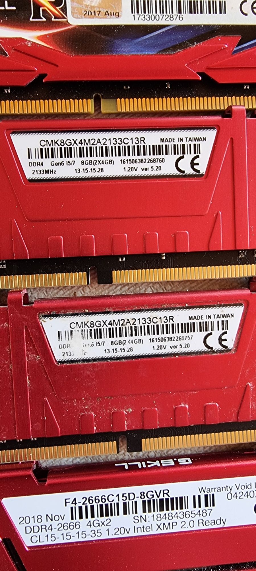 Рам памет 4 GB DDR4 за компютър с охладител