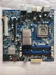 Placa de baza ,Intel socket LGA 775 cu 4 sloturi ram ddr2,hdmi
