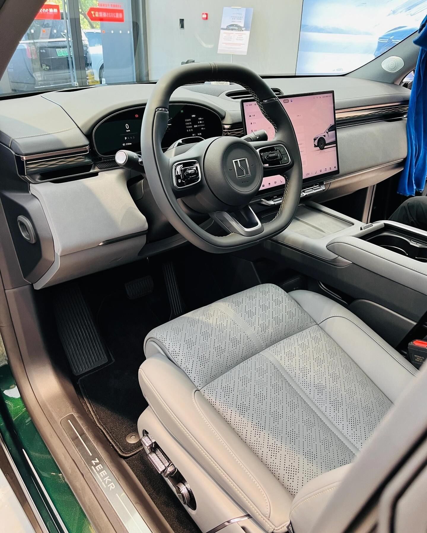 Zeekr 7x Ev Cip Tashkent