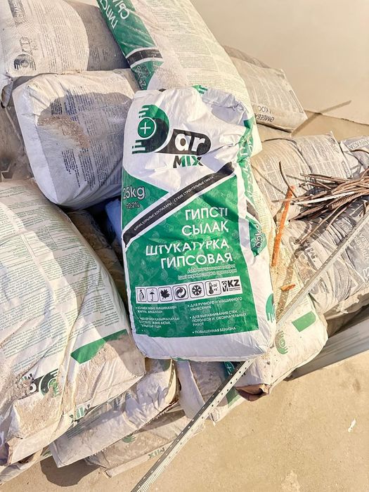 Кафельный клей, ротбанд