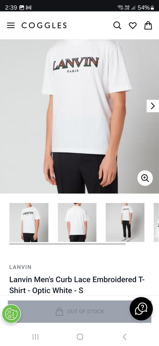 Тениска Lanvin XXL