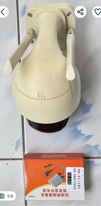 camera supraveghere 8M, aplicatie ICSEE