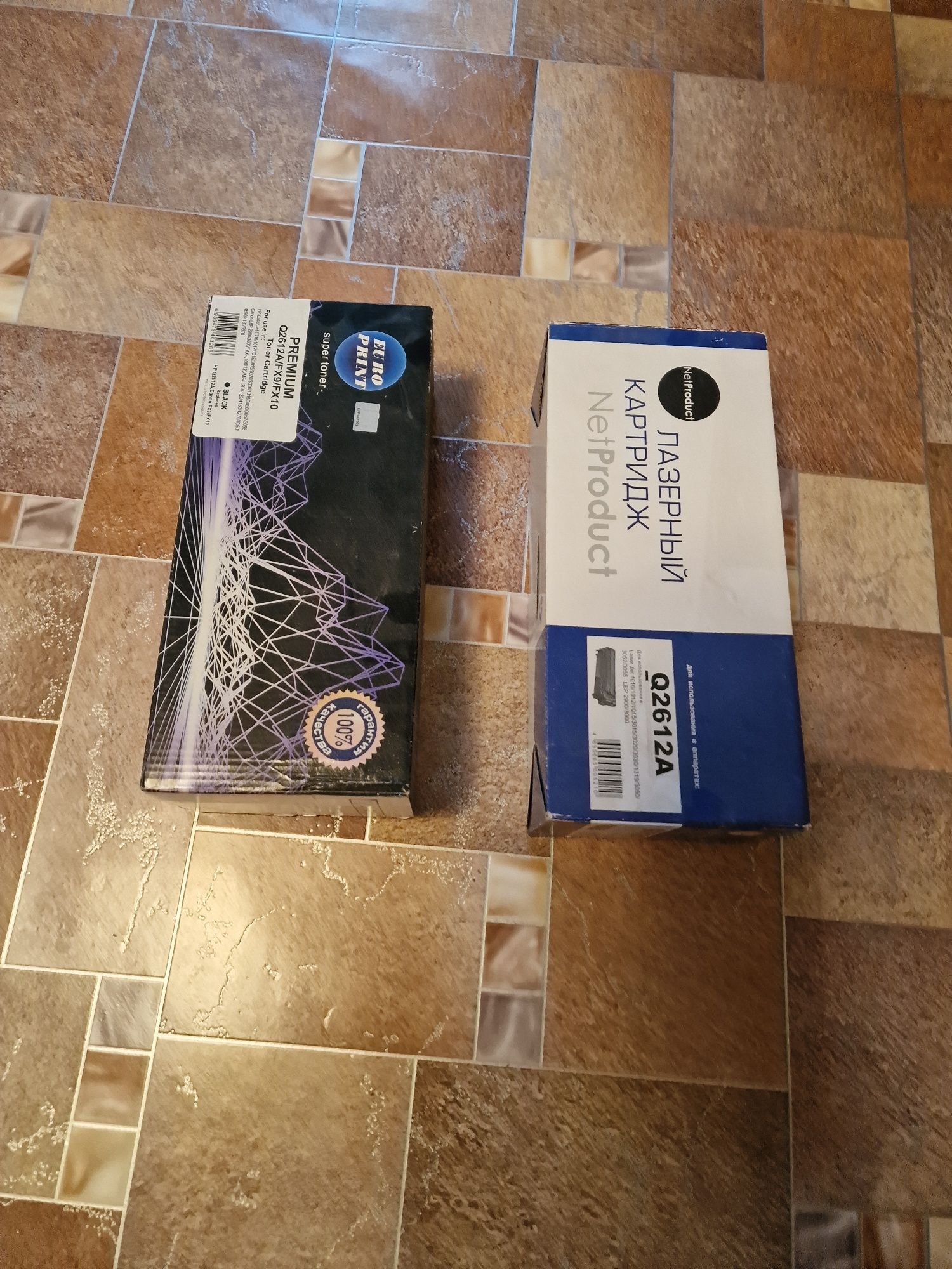Продам картриджи по 2500т. г.Уральск
