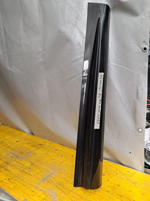 Лайсна врата Alfa Romeo  Tonale