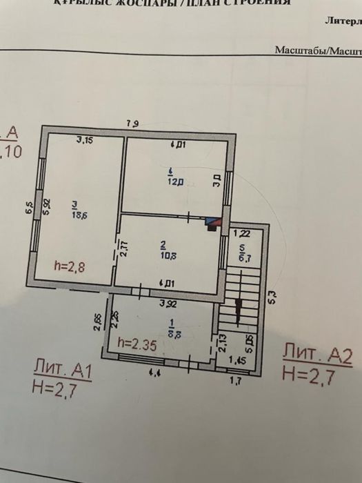 Срочно Продается дом в Павлодаре (Лесазовод)