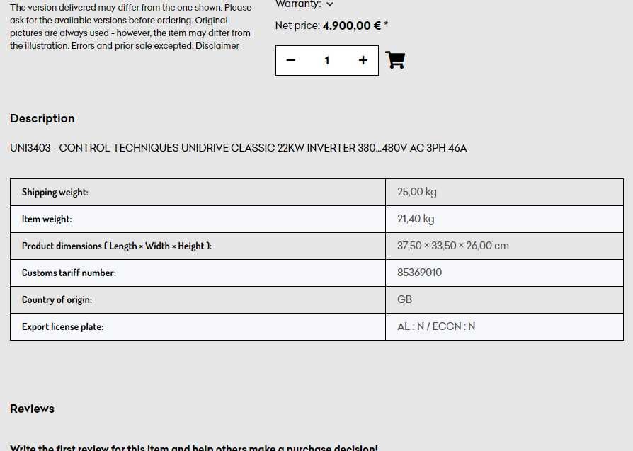 Управление / INVERTER 22KW - UNI3403