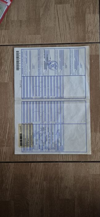 Vând Honda VF1000F pentru dezmembrat
