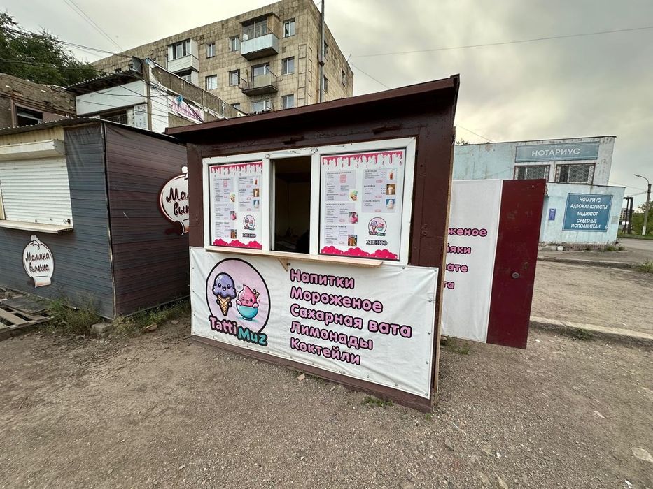 Продам киоск 2х2.5