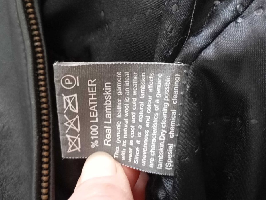 Мъжко кожено яке, естествена кожа