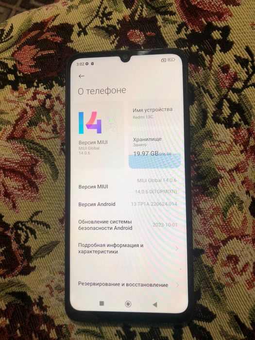 redmi 13c 256gb хорошем состоянии