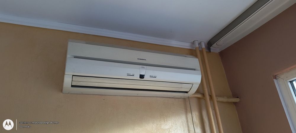 Климатик O'General