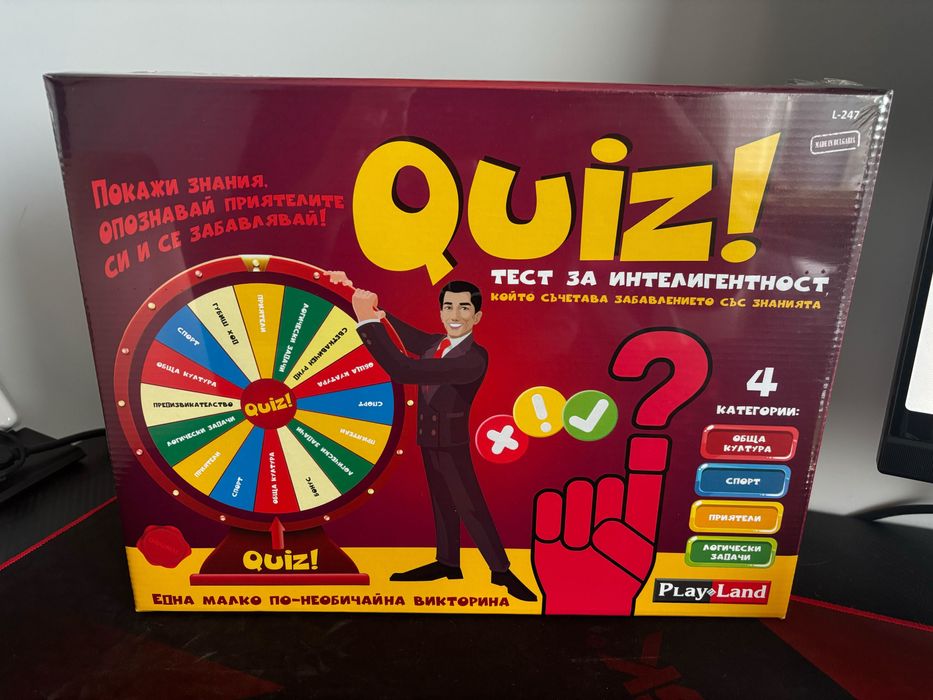 QUIZ - тест за интелигентност - настолна игра - ЧИСТО НОВА