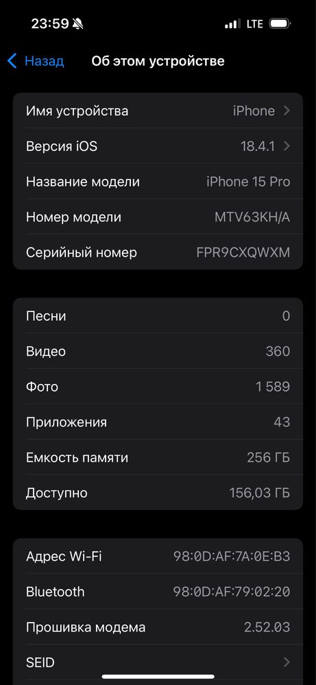 Iphone 15 pro sotiladi srochna