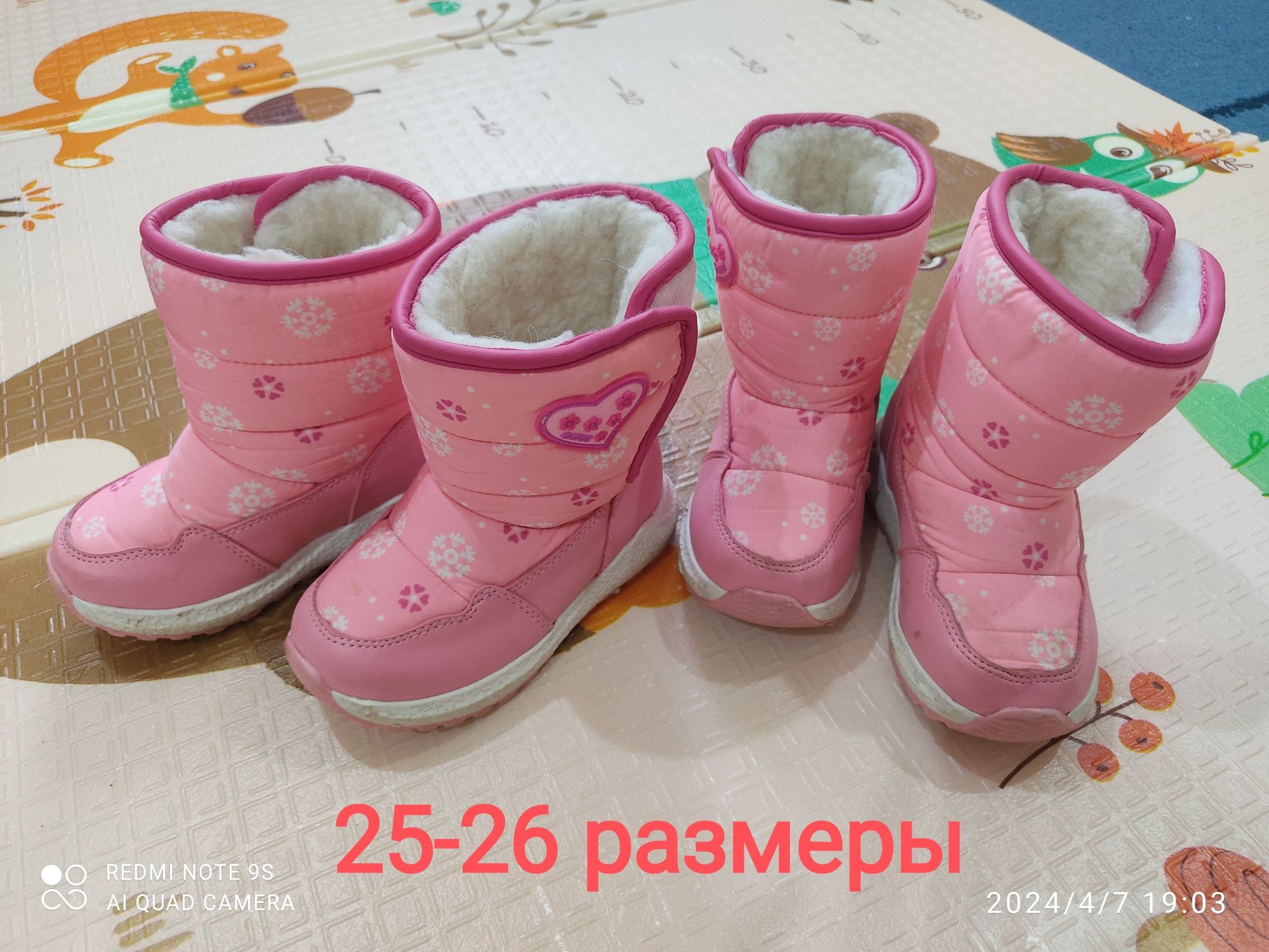Продается обувь для девочек