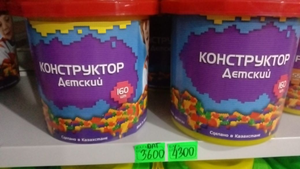 Игрушки оптом с доставкой