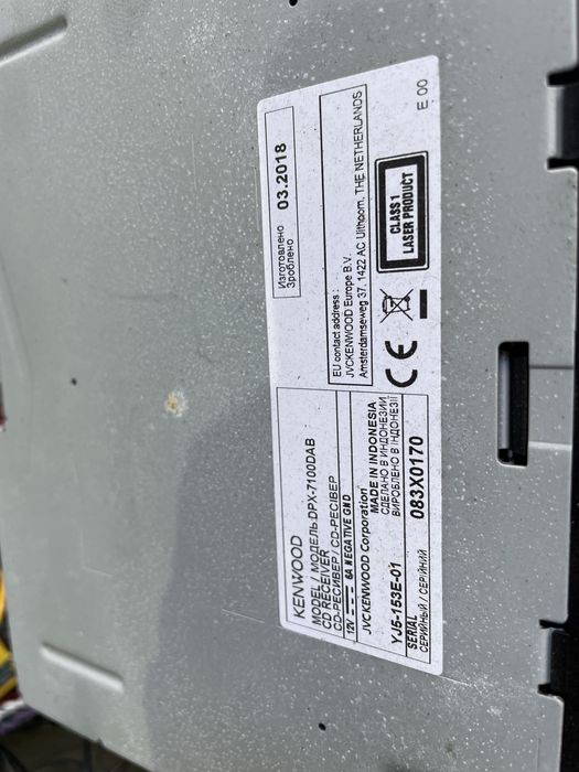 СД БМВ Е90/ е91 и др (cd kenwood bmw e90/ e91)