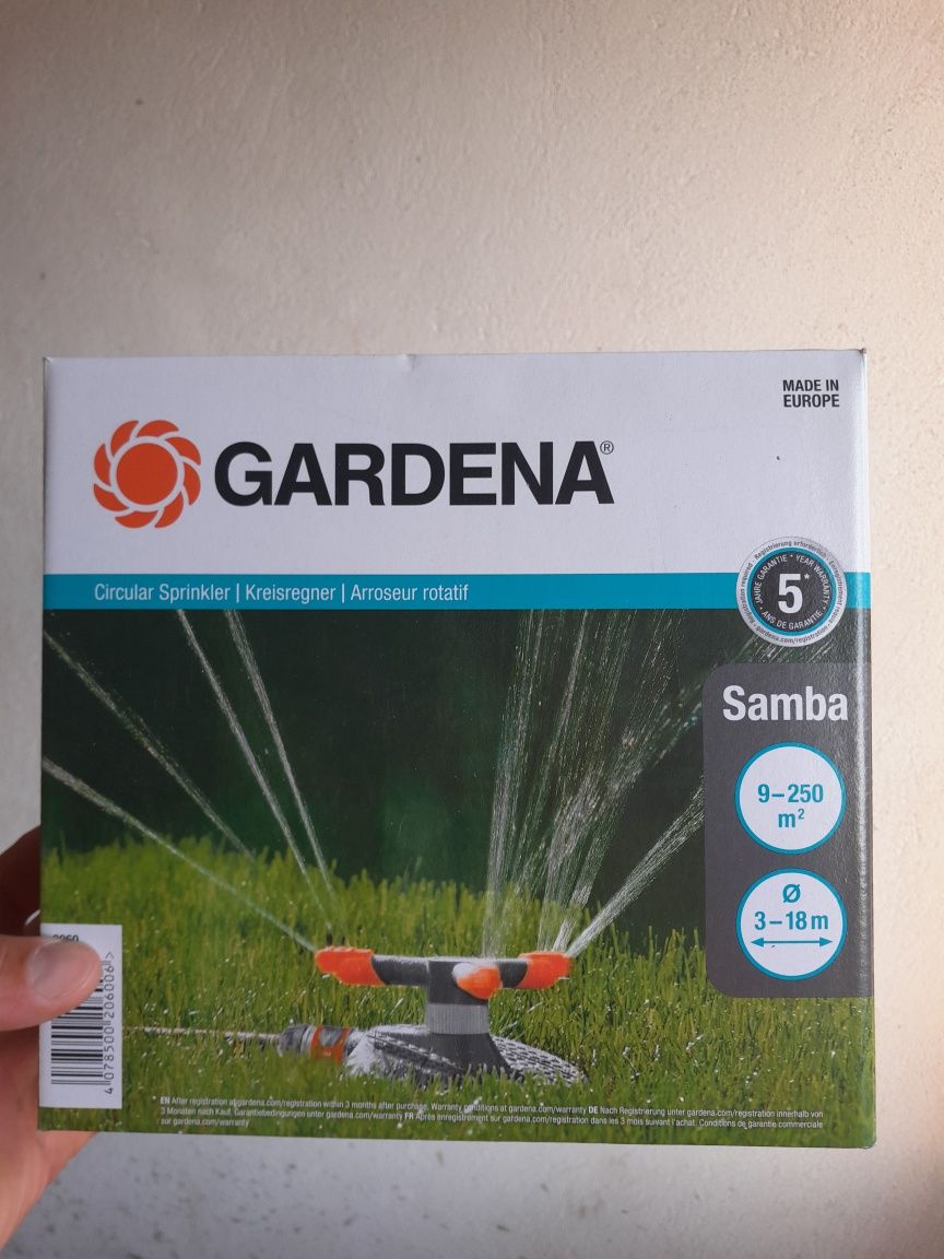 Разпръсквател Gardena Aqua S