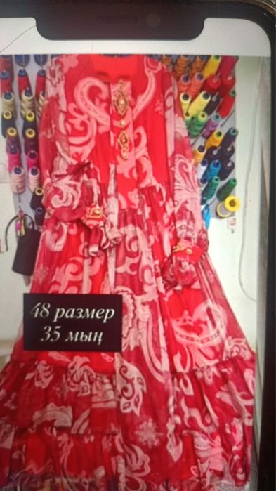 Шифон көйлек сатылады.Белінде баумен бірге