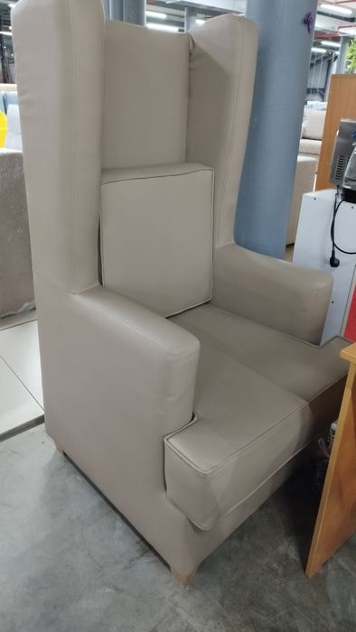 Кресло универсальное