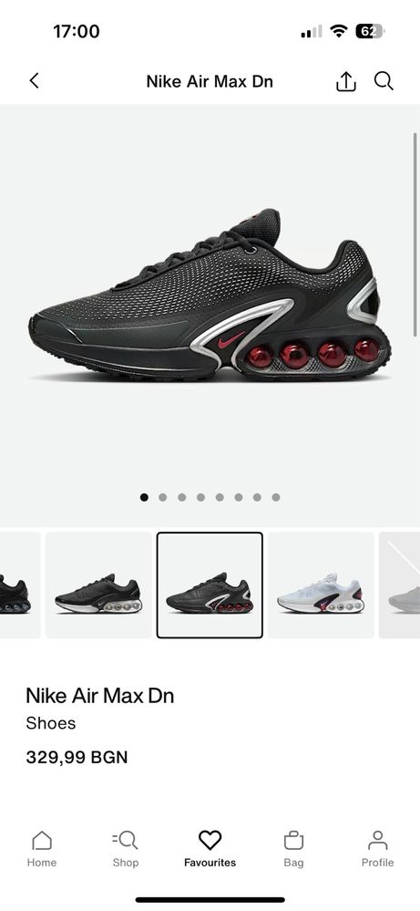 Чисто нови обувки Nike Air Max