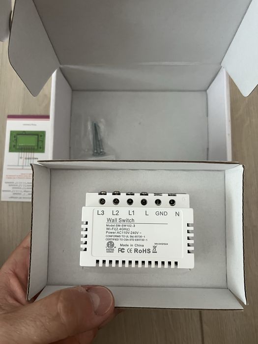 Comutator inteligent compatibil cu Alexa