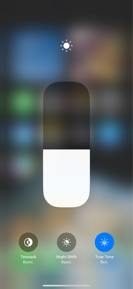 iPhone 11 Pro Max GOLD 256GB LL/A