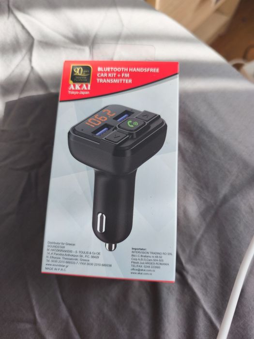 Modulator FM bluetooth masina Akai sigilat