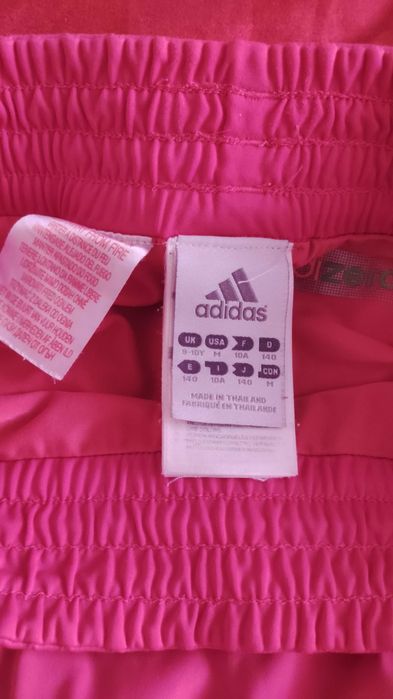 Тенис полички Adidas -10 г.