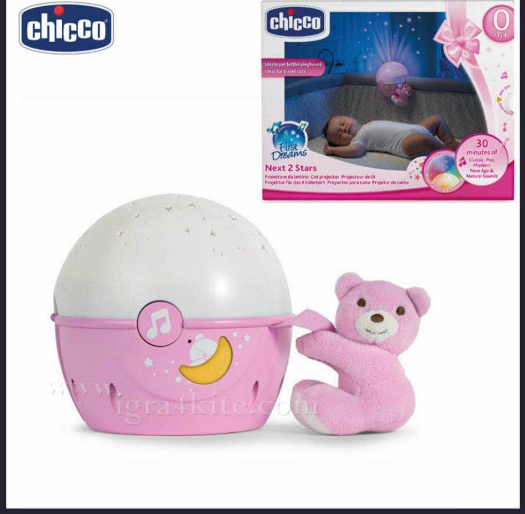 CHICCO Проектор - лампа с плюшено мече